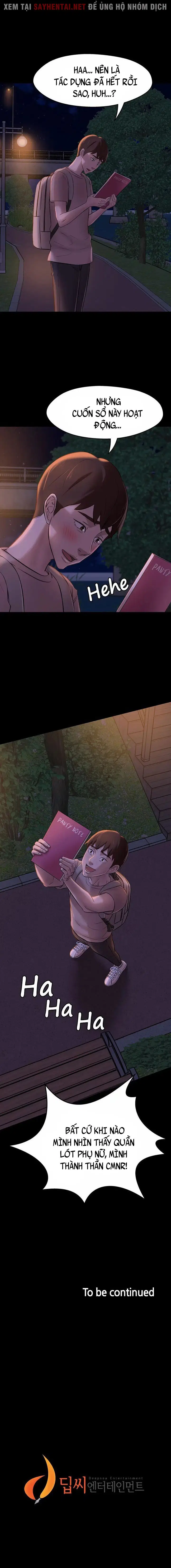 Nhật Ký Quần Lót - Trang 22