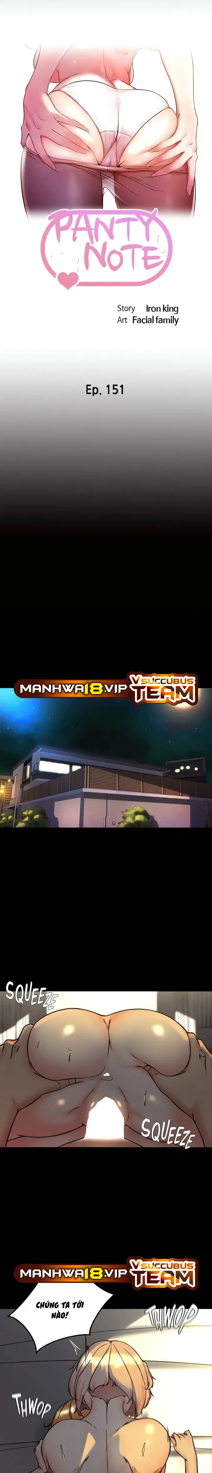 Nhật Ký Quần Lót - Trang 3