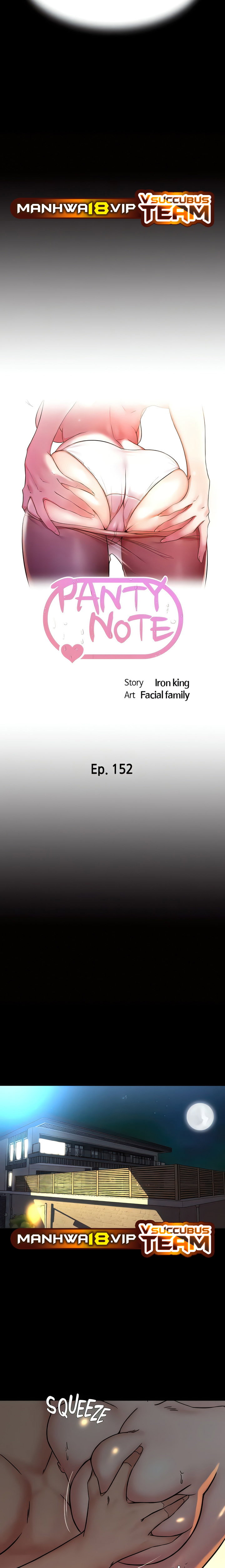 Nhật Ký Quần Lót - Trang 2