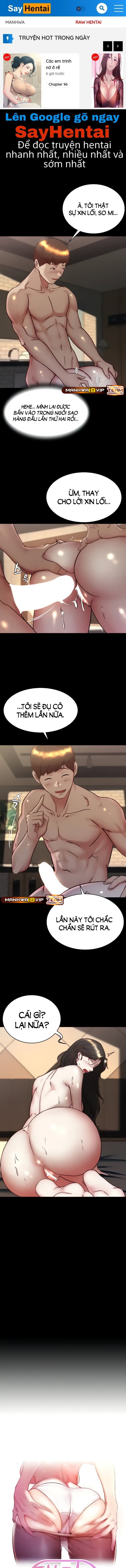 Nhật Ký Quần Lót - Trang 1