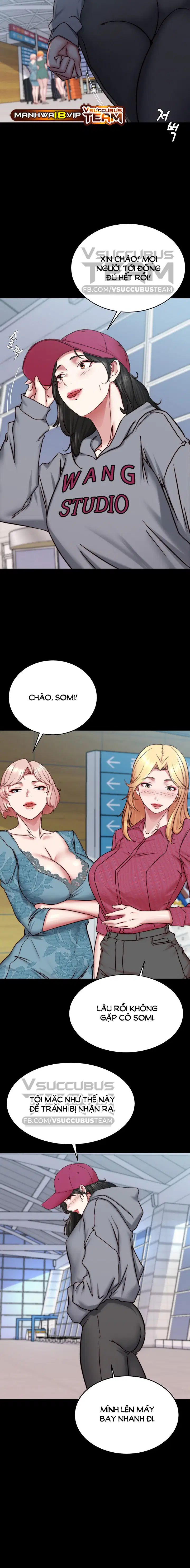 Nhật Ký Quần Lót - Trang 17