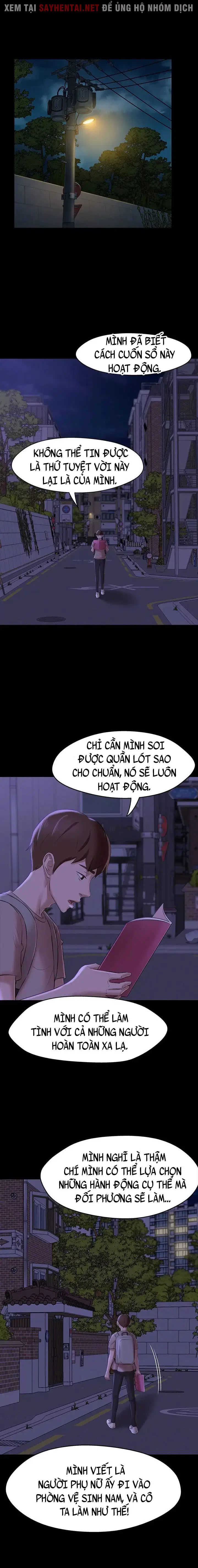 Nhật Ký Quần Lót - Trang 5