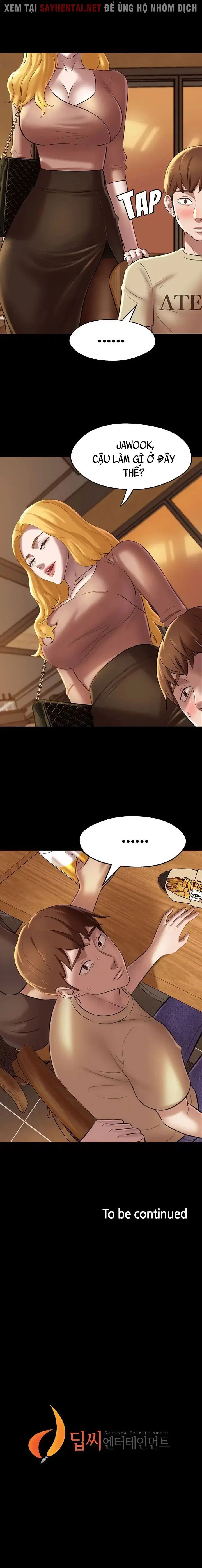 Nhật Ký Quần Lót - Trang 23