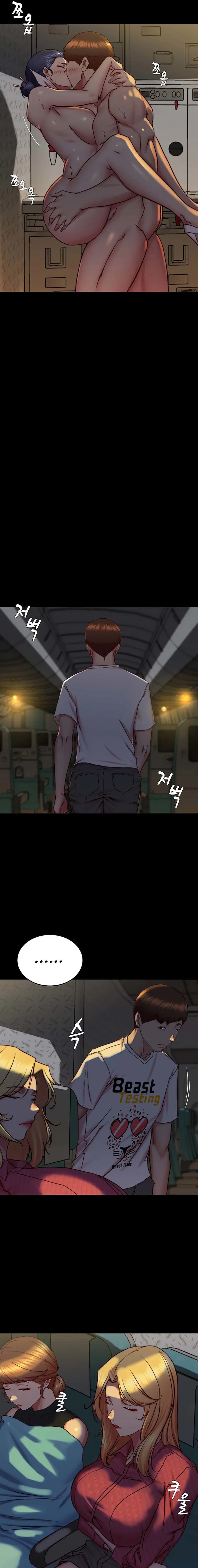 Nhật Ký Quần Lót - Trang 14