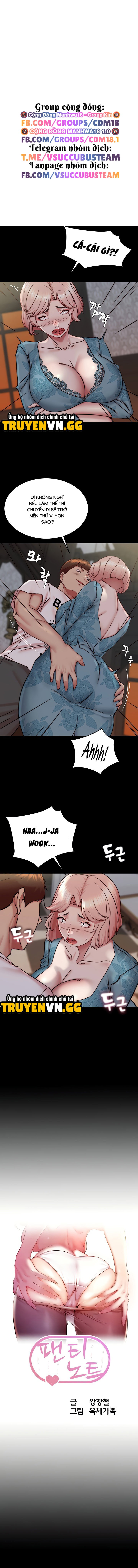 Nhật Ký Quần Lót - Trang 2