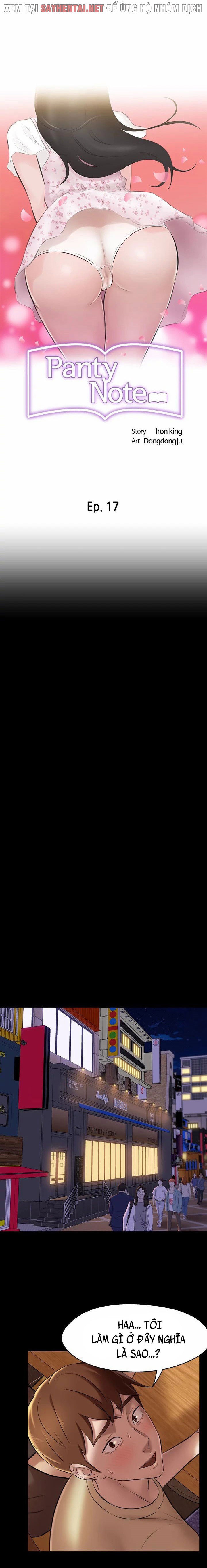 Nhật Ký Quần Lót - Trang 5