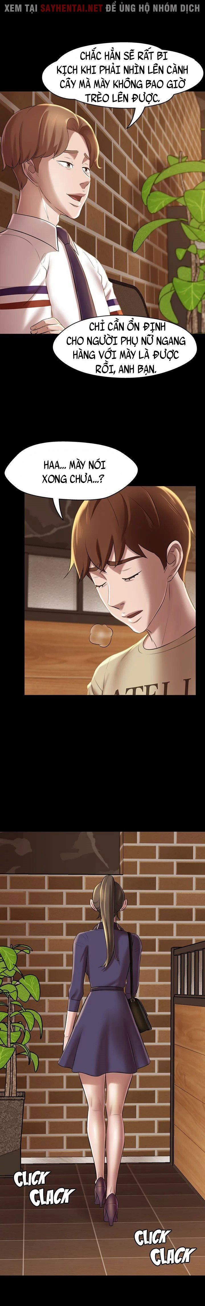 Nhật Ký Quần Lót - Trang 20