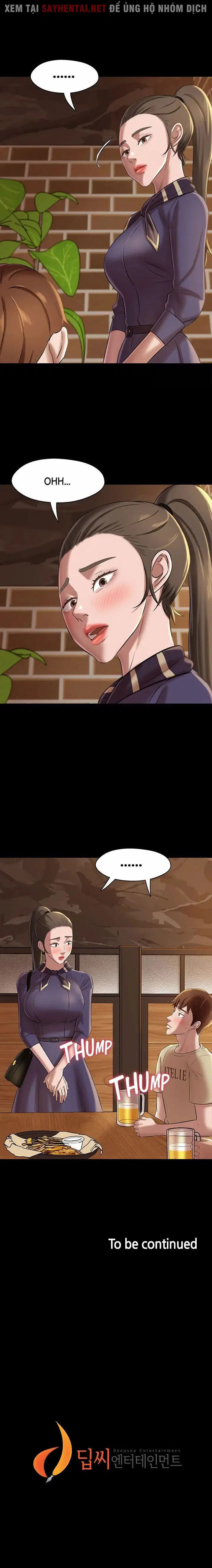 Nhật Ký Quần Lót - Trang 23