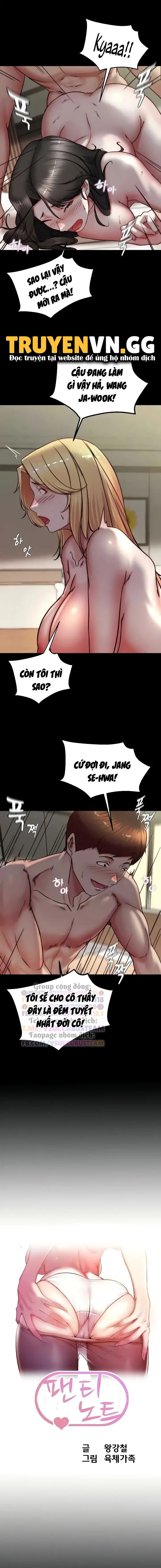 Nhật Ký Quần Lót - Trang 2