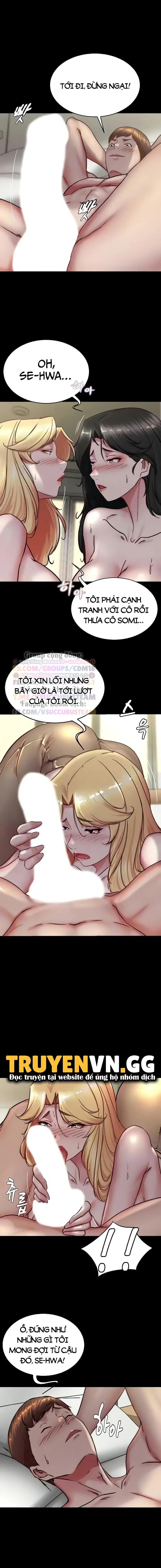 Nhật Ký Quần Lót - Trang 6