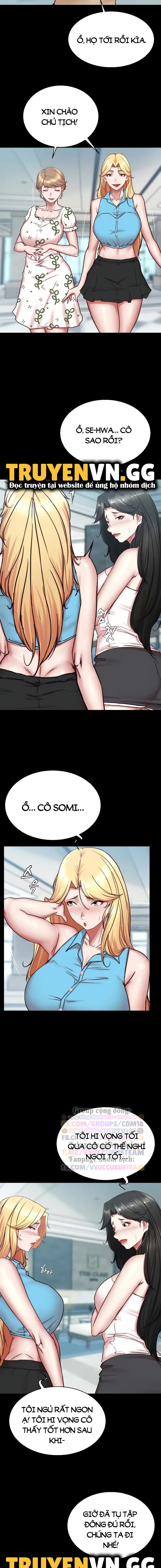 Nhật Ký Quần Lót - Trang 11