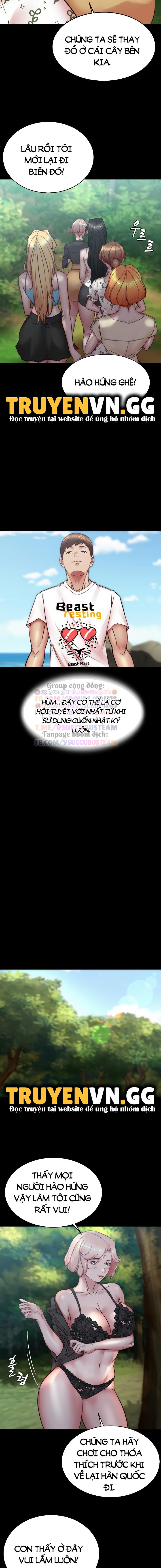 Nhật Ký Quần Lót - Trang 14