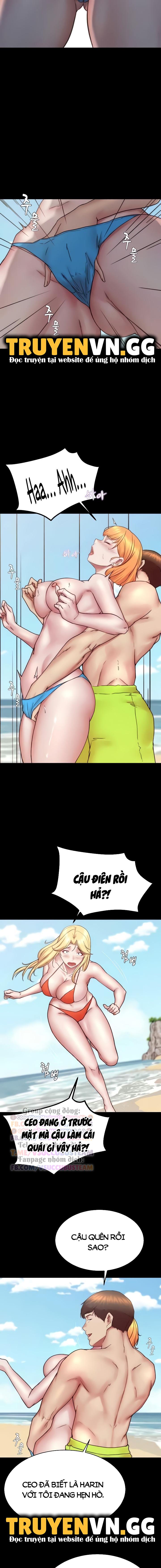 Nhật Ký Quần Lót - Trang 30