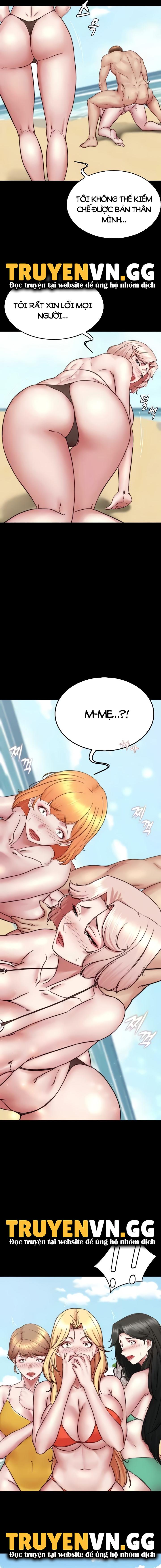 Nhật Ký Quần Lót - Trang 5