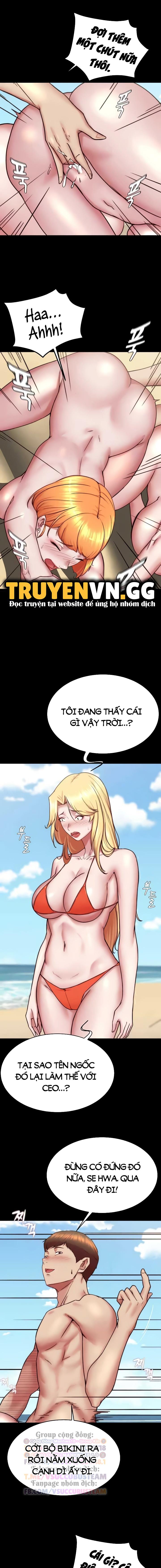 Nhật Ký Quần Lót - Trang 24