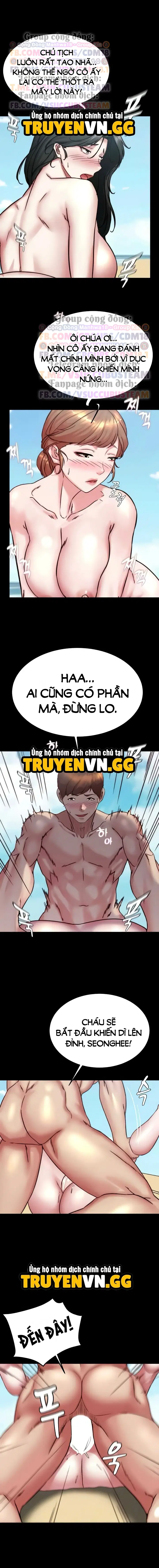 Nhật Ký Quần Lót - Trang 5