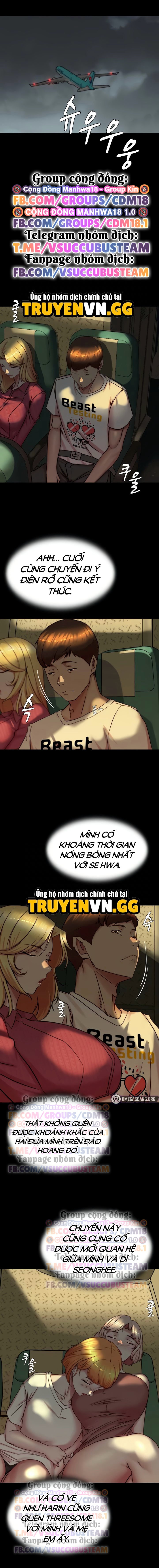 Nhật Ký Quần Lót - Trang 2