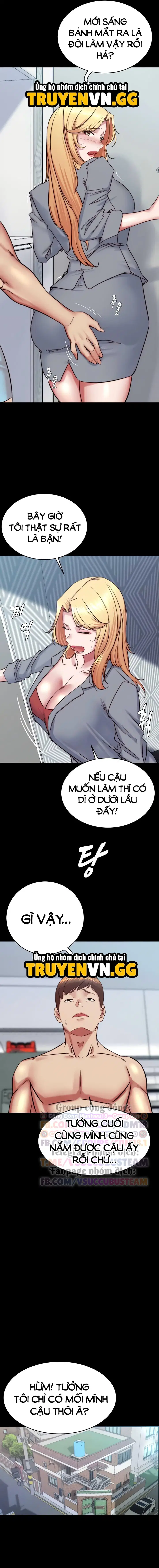 Nhật Ký Quần Lót - Trang 6