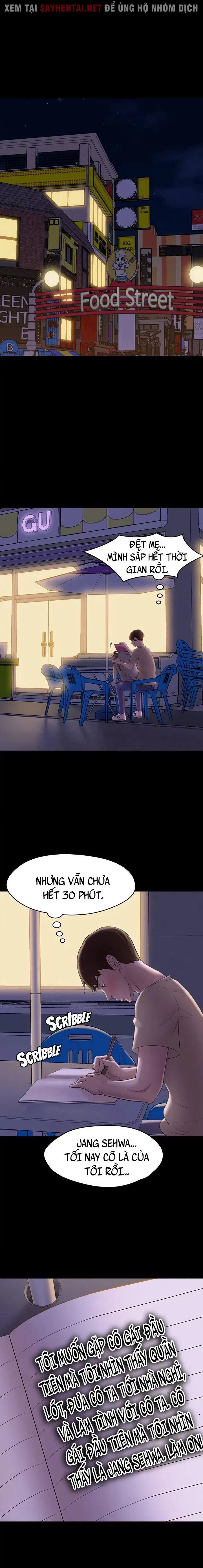 Nhật Ký Quần Lót - Trang 12