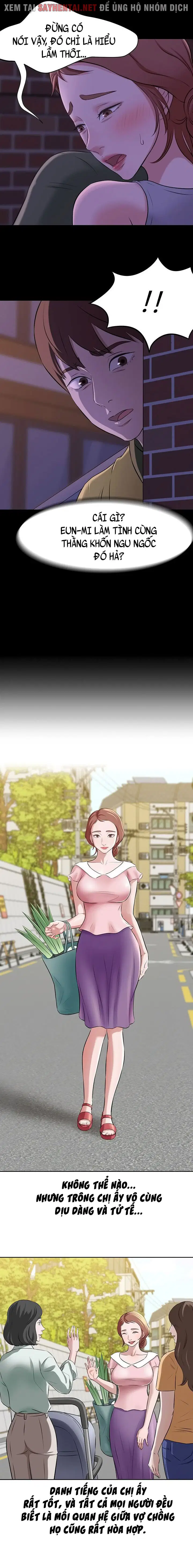 Nhật Ký Quần Lót - Trang 11