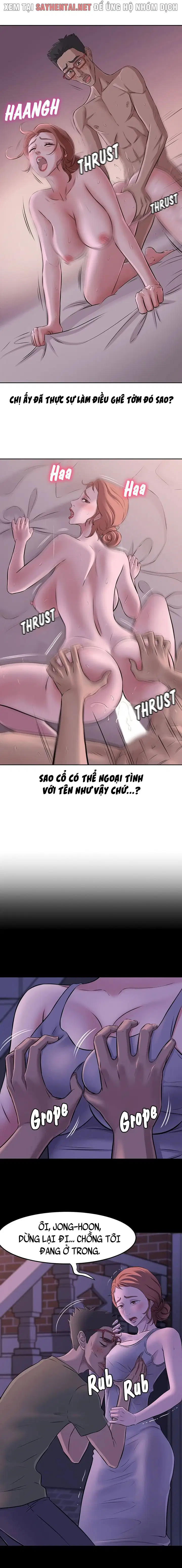 Nhật Ký Quần Lót - Trang 12