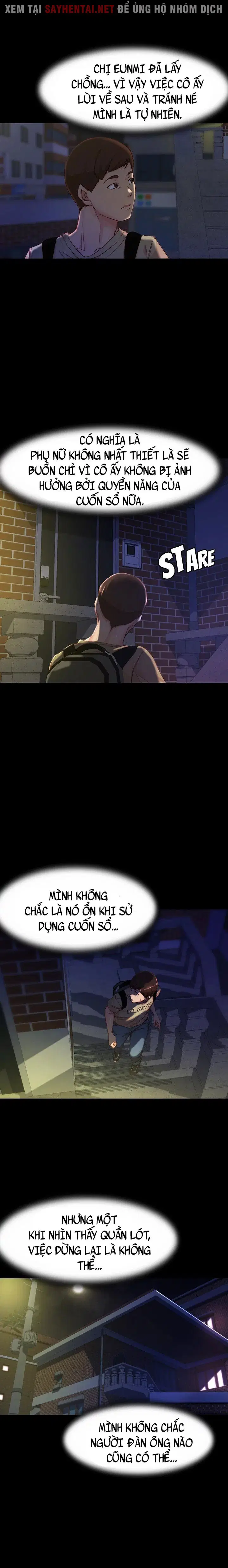 Nhật Ký Quần Lót - Trang 11