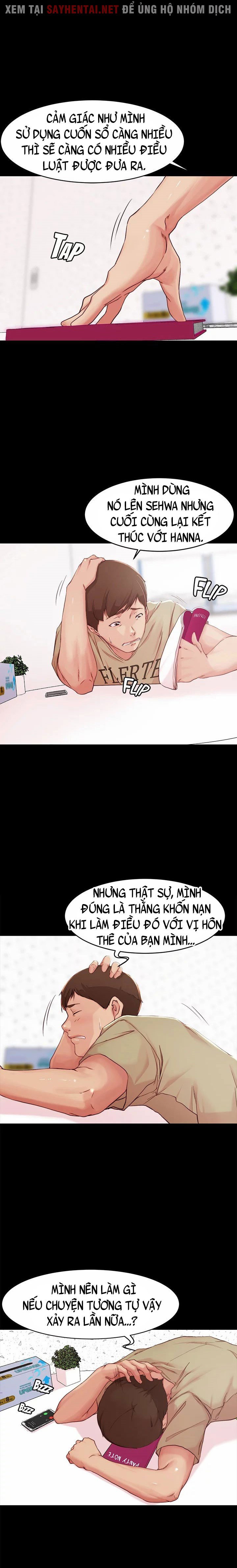 Nhật Ký Quần Lót - Trang 13