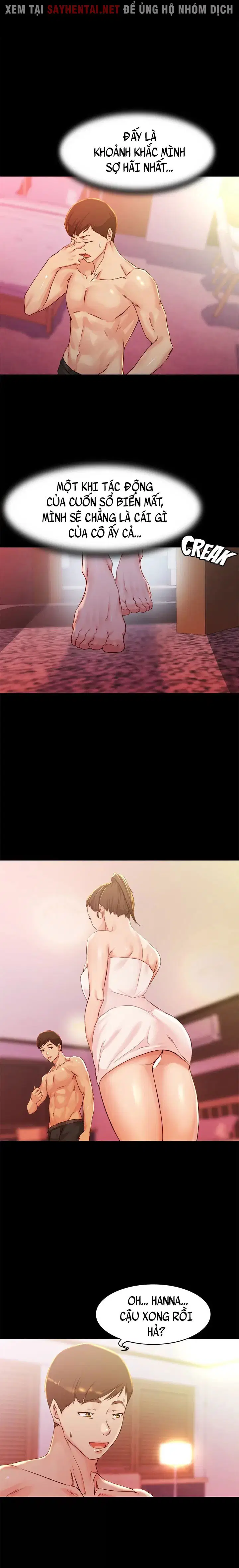 Nhật Ký Quần Lót - Trang 17