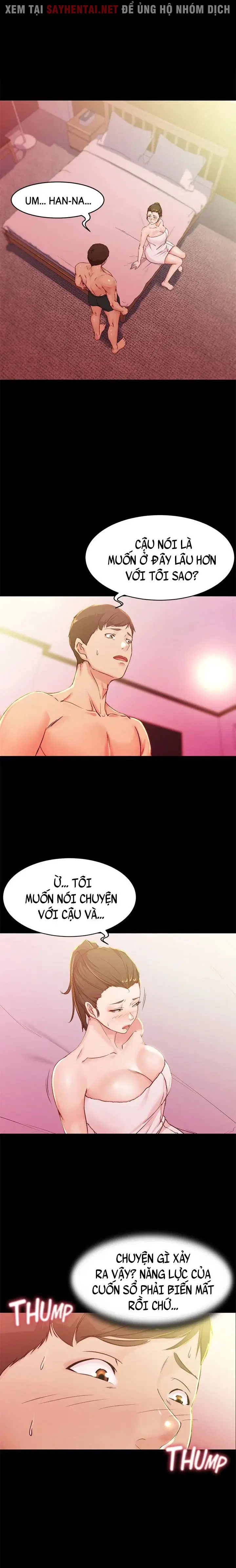 Nhật Ký Quần Lót - Trang 4