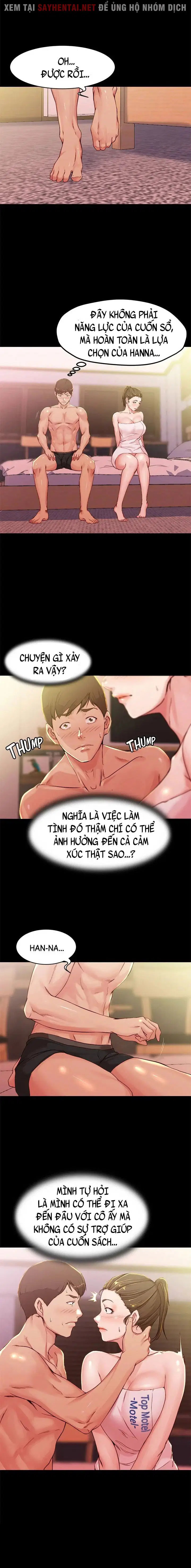 Nhật Ký Quần Lót - Trang 5