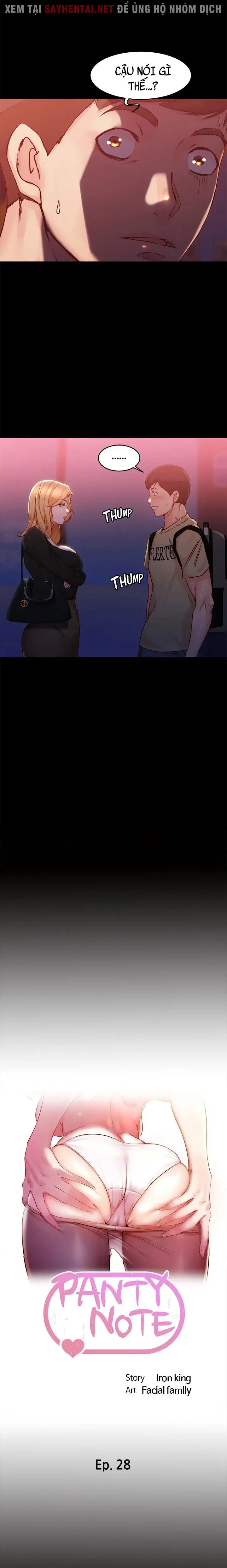 Nhật Ký Quần Lót - Trang 3