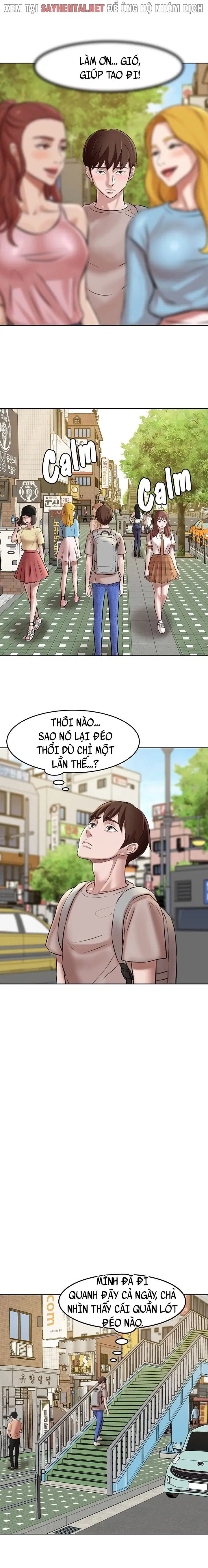 Nhật Ký Quần Lót - Trang 8