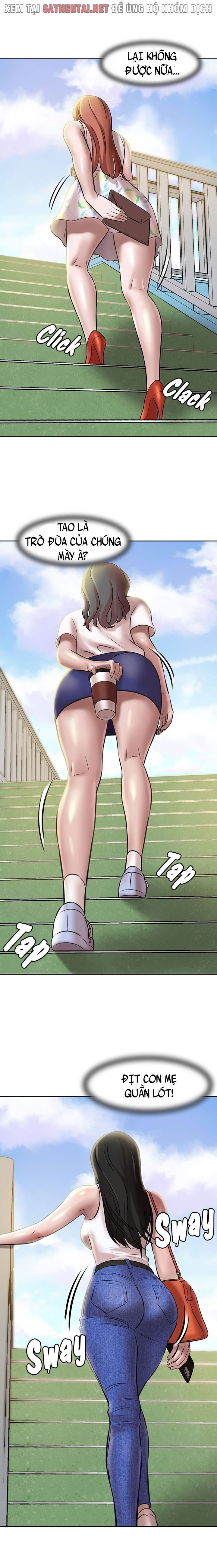 Nhật Ký Quần Lót - Trang 11