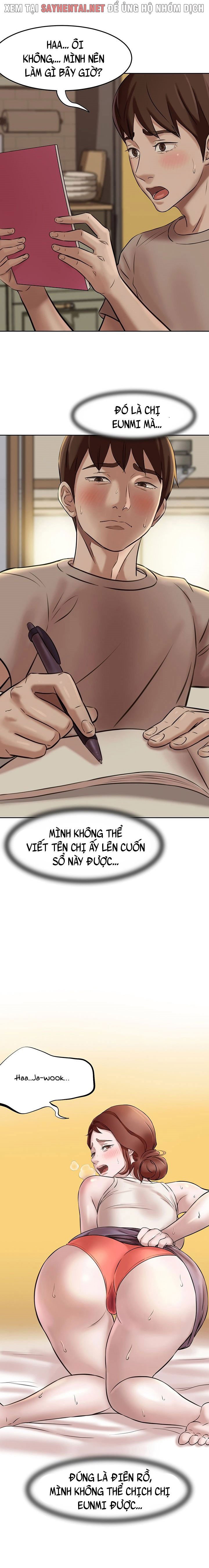 Nhật Ký Quần Lót - Trang 17