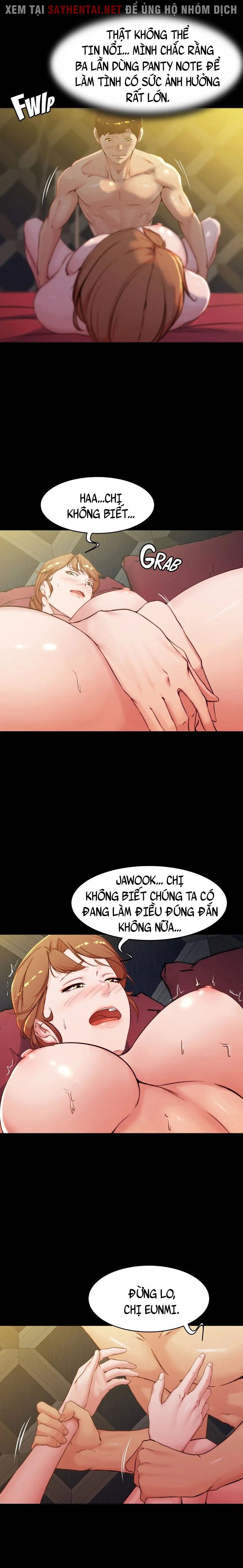 Nhật Ký Quần Lót - Trang 16