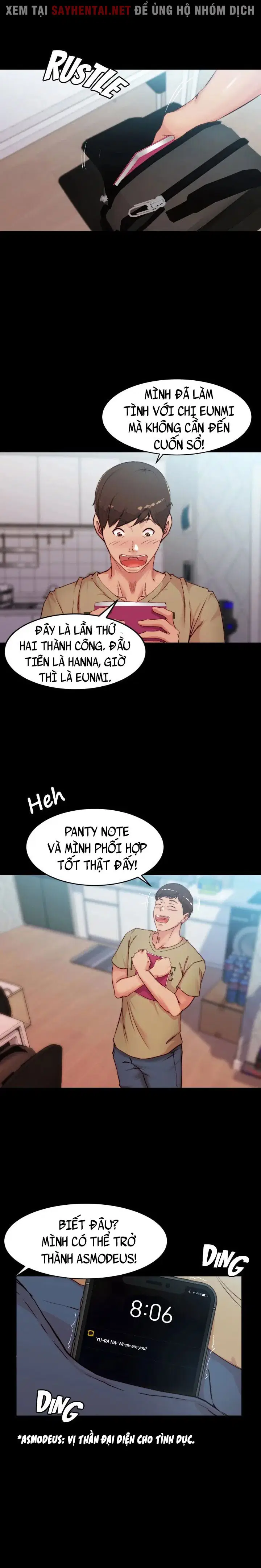 Nhật Ký Quần Lót - Trang 11