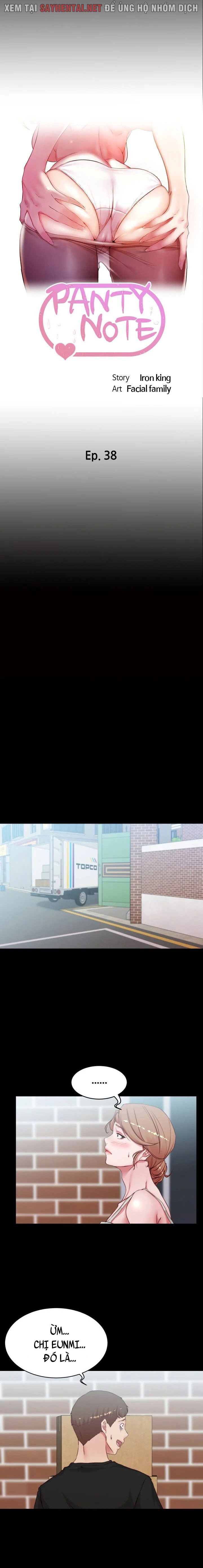 Nhật Ký Quần Lót - Trang 4