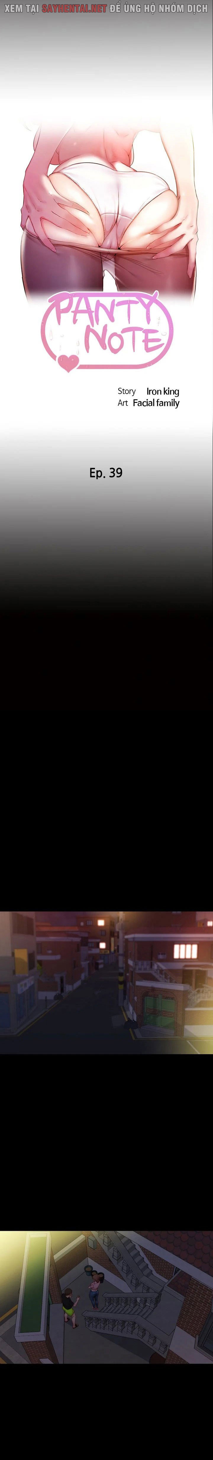 Nhật Ký Quần Lót - Trang 4