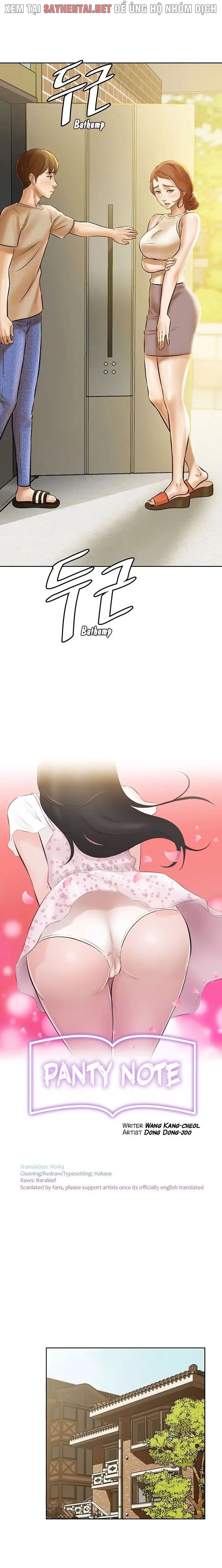 Nhật Ký Quần Lót - Trang 2