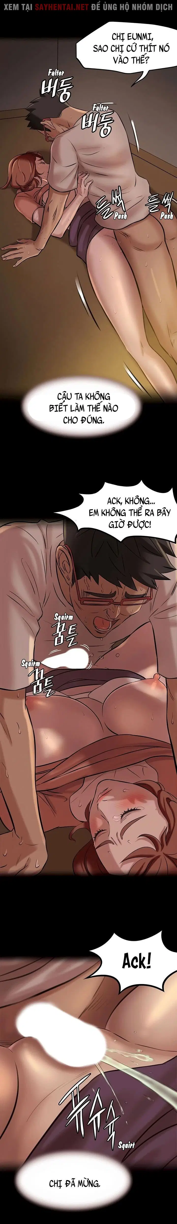 Nhật Ký Quần Lót - Trang 14