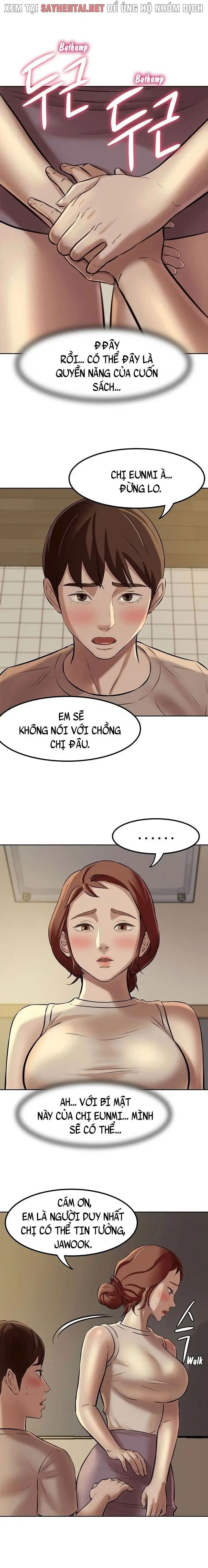 Nhật Ký Quần Lót - Trang 17