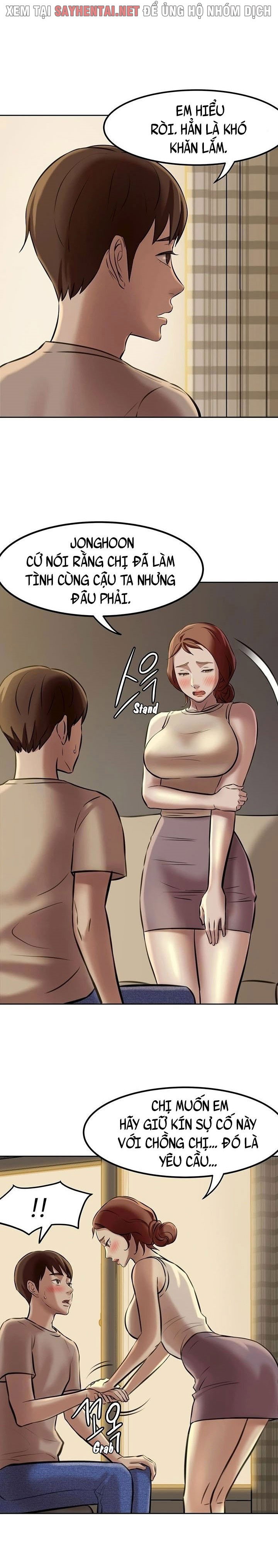 Nhật Ký Quần Lót - Trang 16