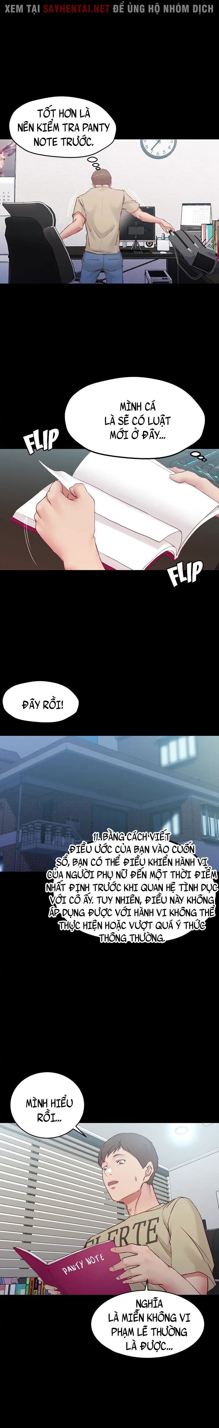 Nhật Ký Quần Lót - Trang 16