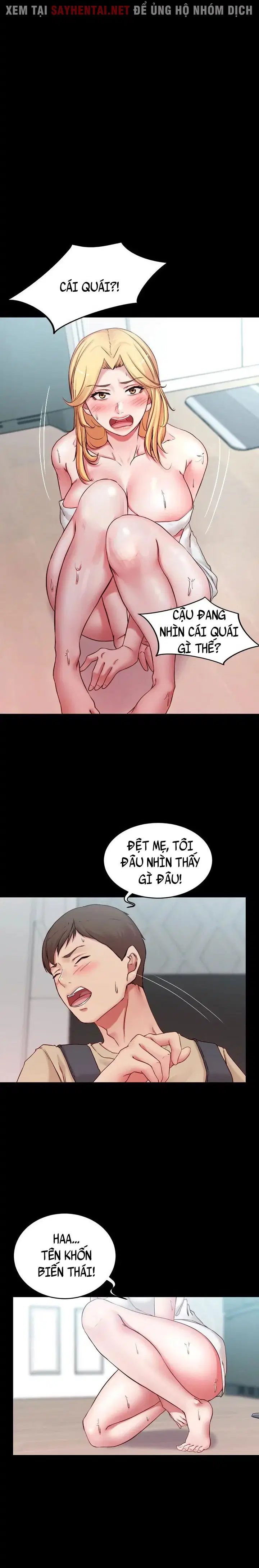 Nhật Ký Quần Lót - Trang 5