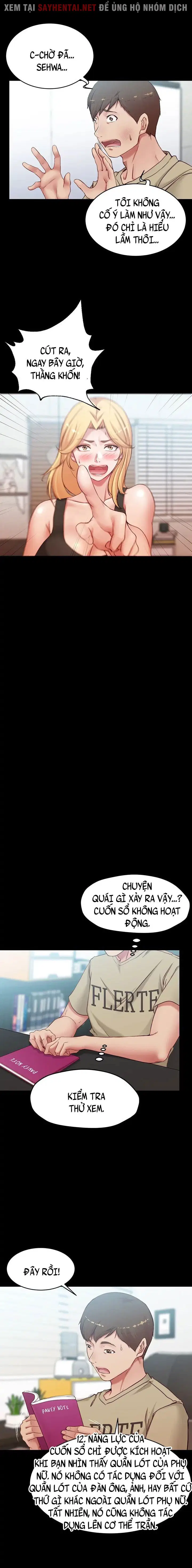 Nhật Ký Quần Lót - Trang 13