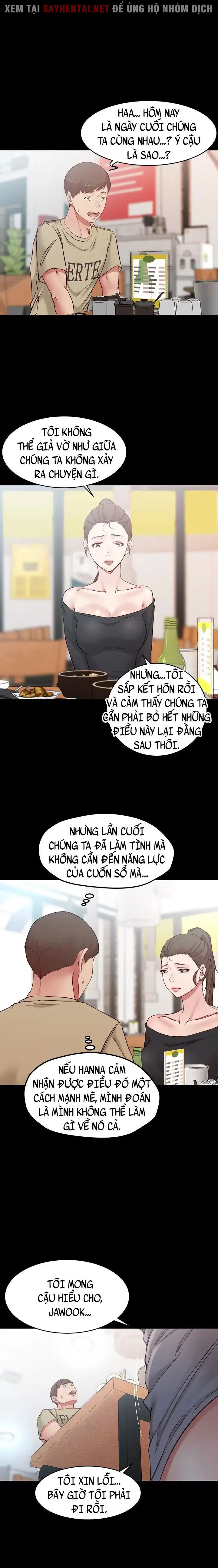 Nhật Ký Quần Lót - Trang 5