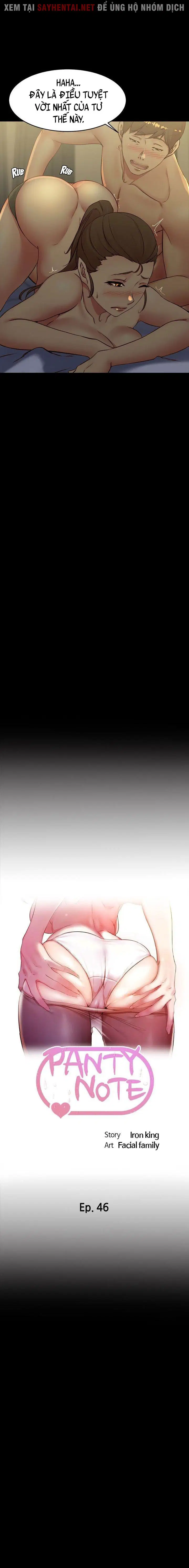 Nhật Ký Quần Lót - Trang 3