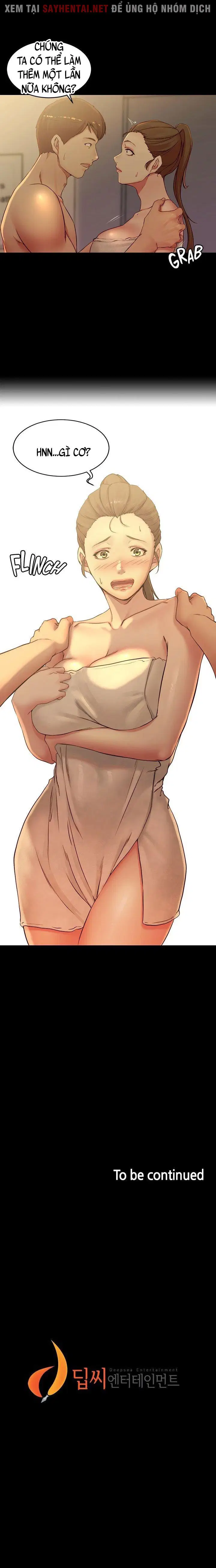 Nhật Ký Quần Lót - Trang 18