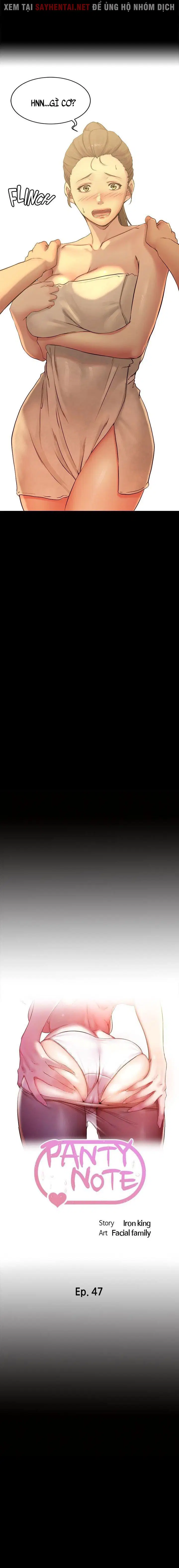 Nhật Ký Quần Lót - Trang 3