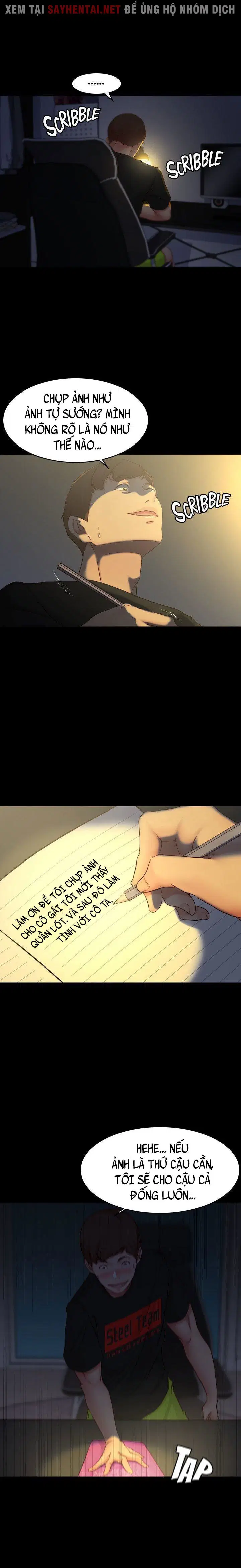 Nhật Ký Quần Lót - Trang 12